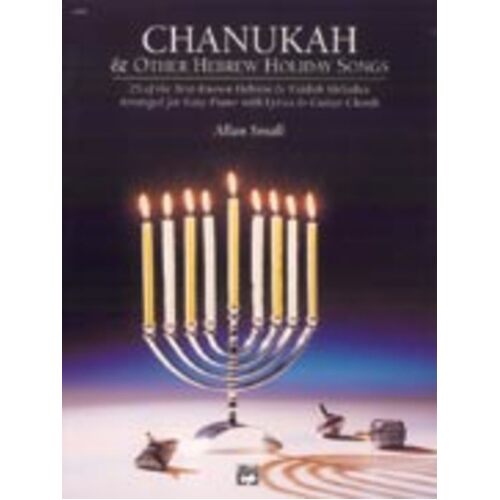 Chanukah And Other Hebrew Holiday Songs