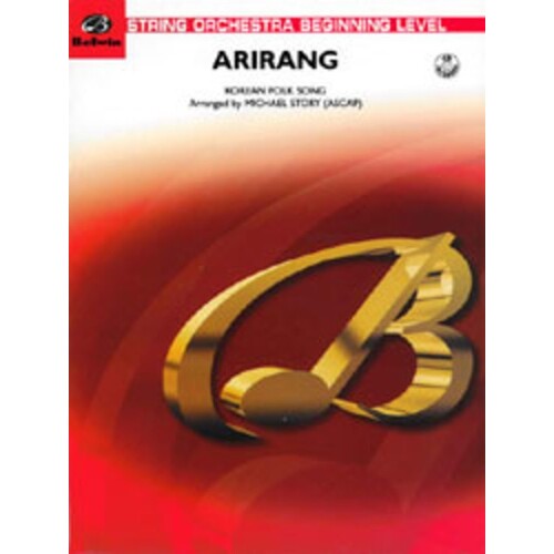 Arirang So Arr Story