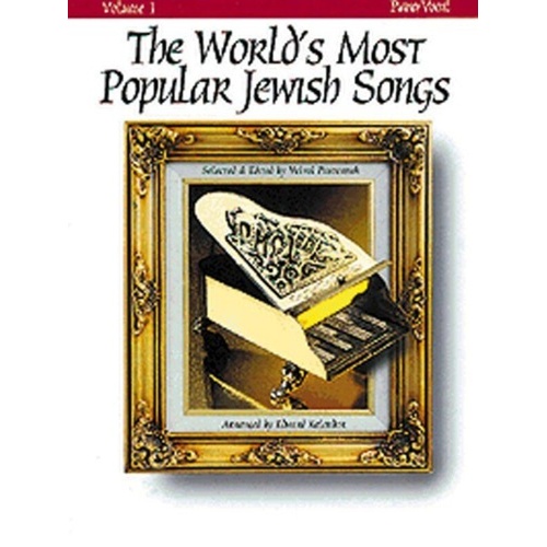World's Most Popular Jewish Songs Vol. 1 Songbook for Piano and Guitar