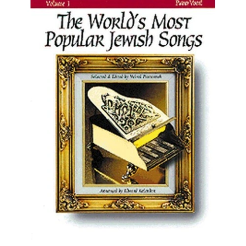 World's Most Popular Jewish Songs Vol 1 for Piano and Voice
