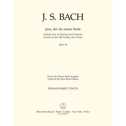 Jesu, By Thy Cross And Passion BWV 78