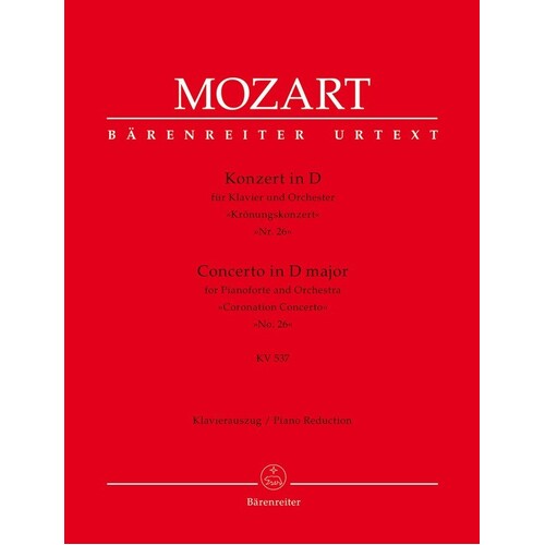 Mozart - Concerto D Major No 26 K 537 2P4H (Softcover Book) Urtext Edition Book