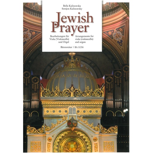 Jewish Prayer Arrangements for Viola and Cello with Organ - Barenreiter, 61 Pages, Includes Kol Nidrei and Other Works