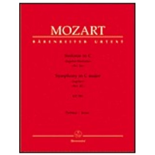 Symphony No 41 K 551 C Harmony Parts