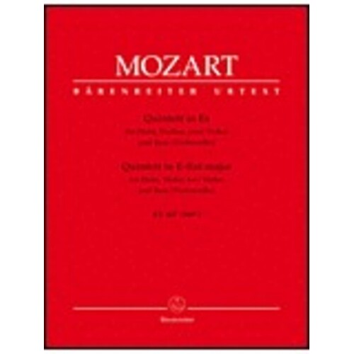 Horn Quintet K 407 E Flat Parts Book