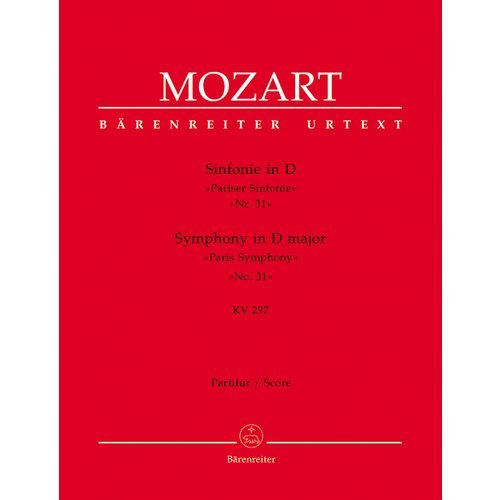 Symphony No 31 K297 Wind Set - Full Orchestra Sheet Music