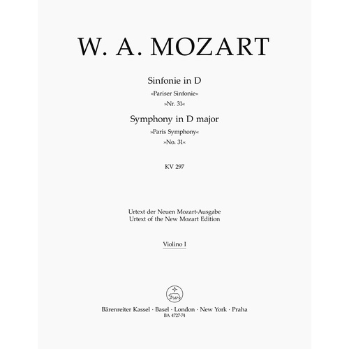Symphony No 31 K297 Violin Sheet Music