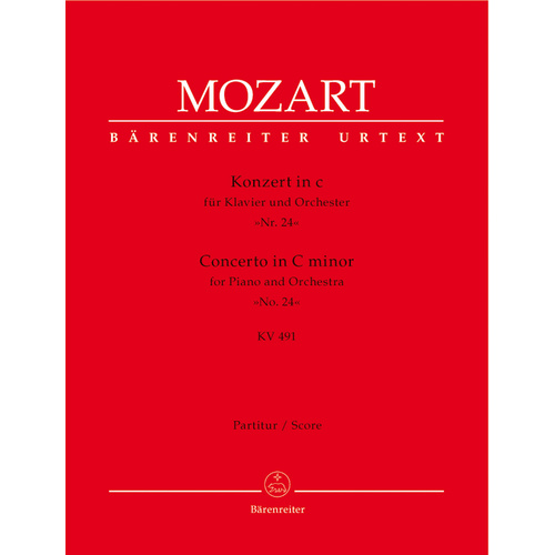 Concerto For Piano And Orchestra No. 24 In C Minor K. 491