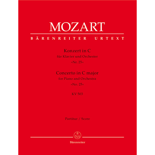 Concerto For Piano And Orchestra No. 25 In C Major K. 503