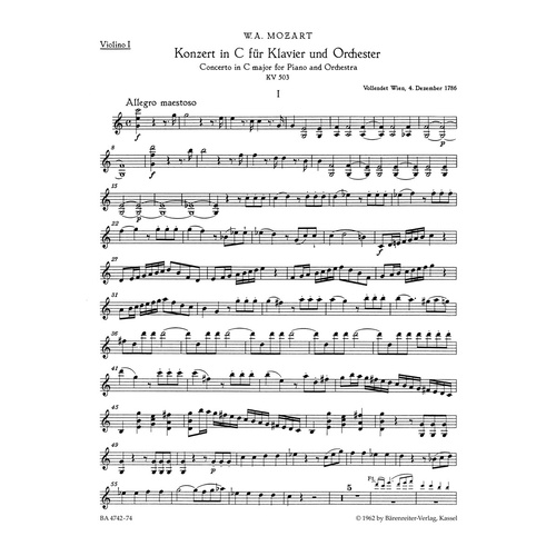 Concerto For Piano And Orchestra No. 25 In C Major K. 503