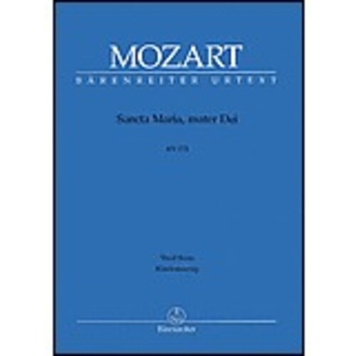 Sancta Maria Mater Dei K 273
