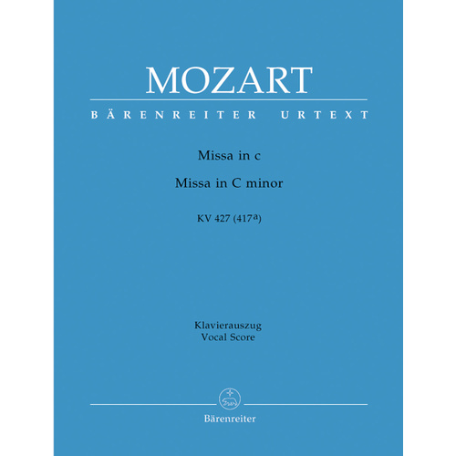 Missa In C Minor K. 427 "Great Mass In C Minor"