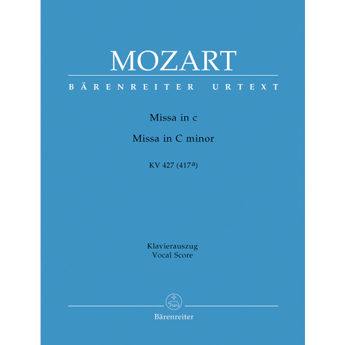 Missa In C Minor K. 427 "Great Mass In C Minor"