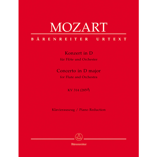 Concerto For Flute And Orchestra In D Major K. 314 (285D)