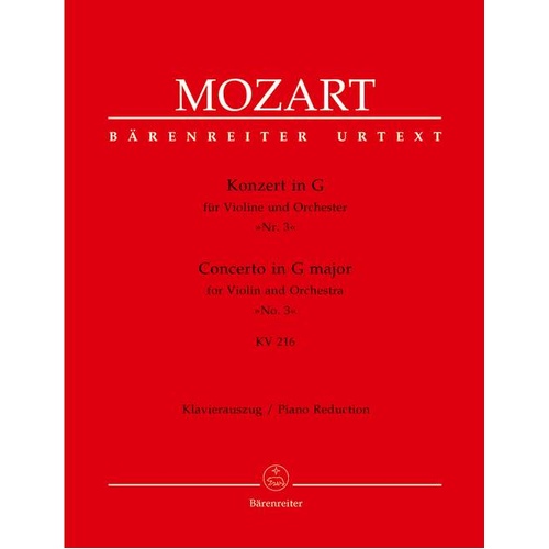 Violin Concerto No 3 in G Major K 216 Violin/Piano - Mozart Barenreiter BA4865-90