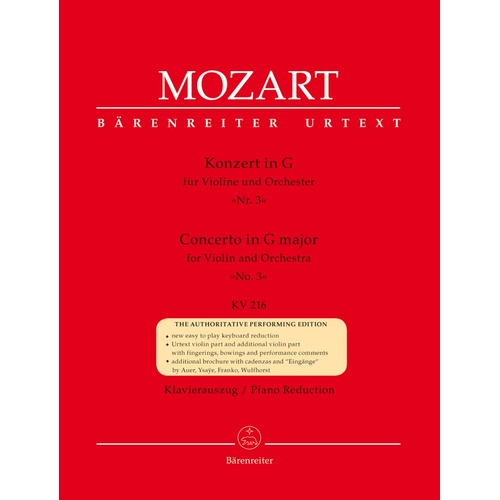 Mozart Concerto No. 3 in G Major K. 216 for Violin and Piano, Urtext Edition, with Performance Notes and Brochure of Cadenzas