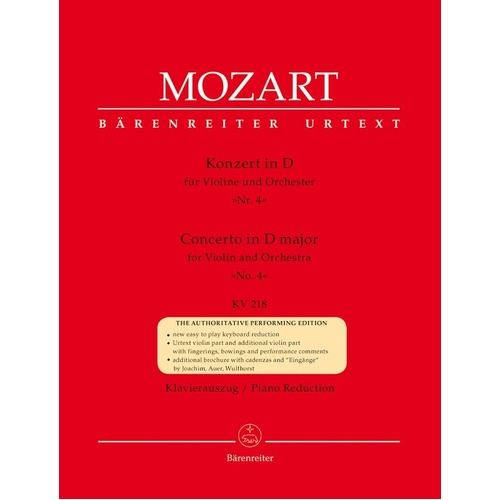 Mozart Concerto No. 4 in D Major K 218 for Violin and Piano - Urtext Edition