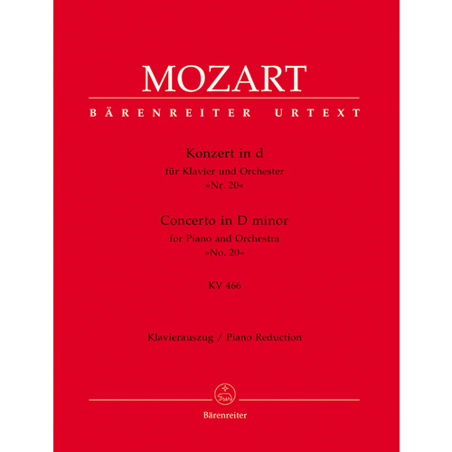 Concerto For Piano And Orchestra No. 20 In D Minor K. 466