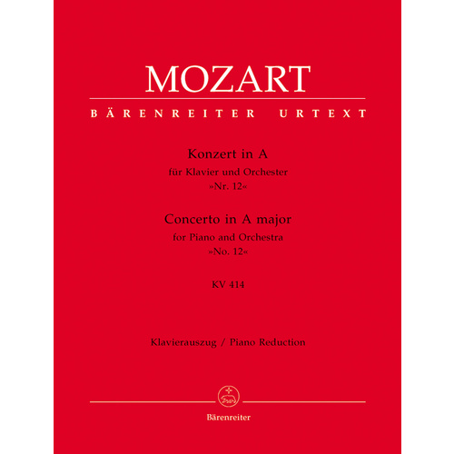 Concerto For Piano And Orchestra No. 12 In A Major K. 414