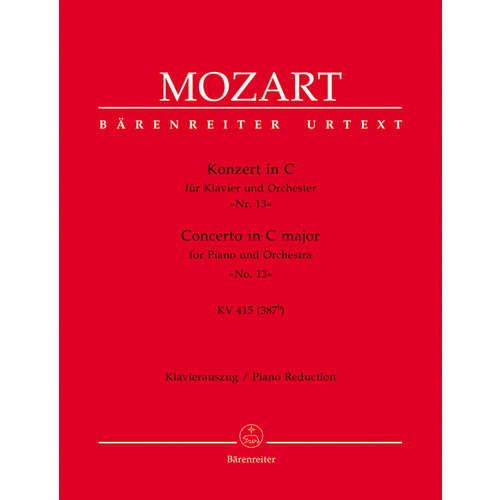 Concerto For Piano And Orchestra No. 13 In C Major K. 415 (387B)