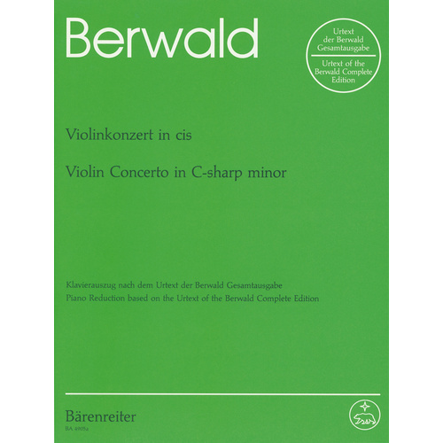 Concerto For Violin And Orchestra In C-Sharp Minor
