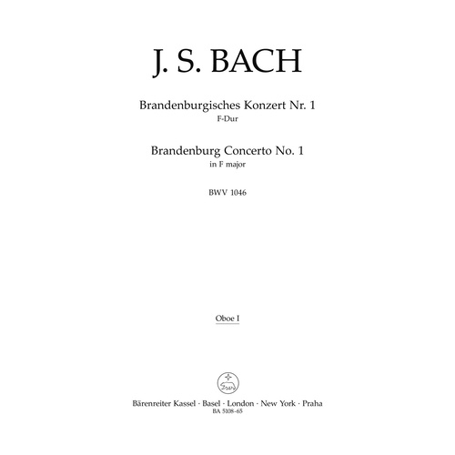 Brandenburg Concerto No. 1 In F Major BWV 1046