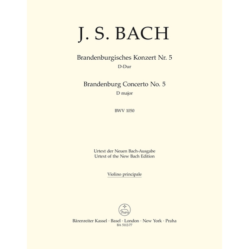 Brandenburg Concerto No. 5 In D Major BWV 1050