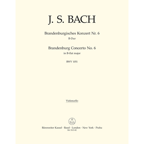 Brandenburg Concerto No. 6 In B-Flat Major BWV 1051