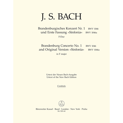 Brandenburg Concerto No 1 New Edition Cembalo Full Orchestra Sheet Music