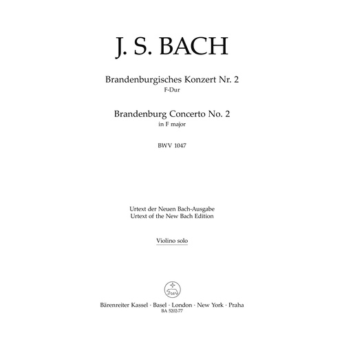 Brandenburg Concerto No 2 in F for Solo Violin - New Edition