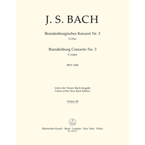 Brandenburg Concerto No 3 Violin Sheet Music New Edition