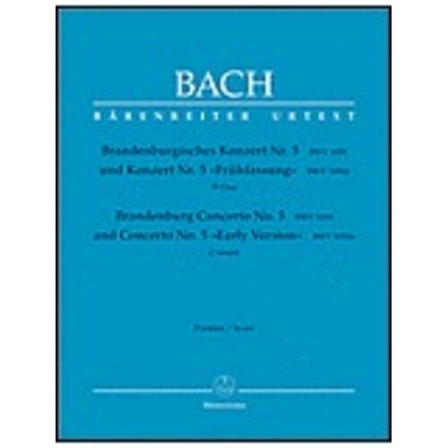 Brandenburg Concerto No 5 Score