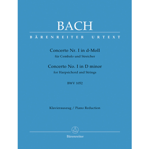 Concerto For Harpsichord And Strings No. 1 In D Minor BWV 1052