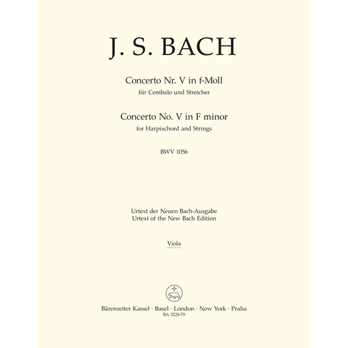 Concerto For Harpsichord And Strings No. 5 In F Minor BWV 1056