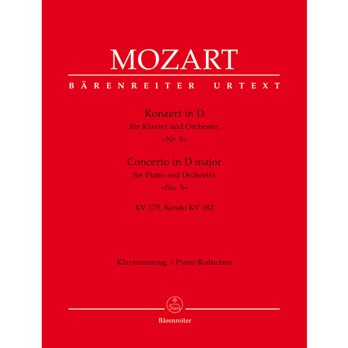 Concerto For Piano And Orchestra No. 5 In D Major K. 175, K. 382 Rondo