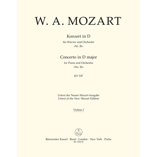 Concerto For Piano And Orchestra No. 26 In D Major K. 537 "Coronation Concerto"