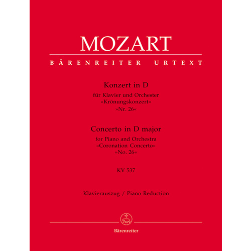 Concerto For Piano And Orchestra No. 26 In D Major K. 537 "Coronation Concerto"