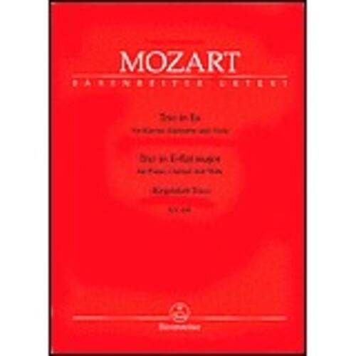 Trio E Flat K498 Piano Cla(Violin) Viola Score/Parts Urtext Book