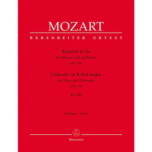 Concerto For Piano And Orchestra No. 14 In E-Flat Major K. 449