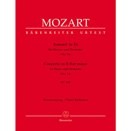 Concerto For Piano And Orchestra No. 14 In E-Flat Major K. 449