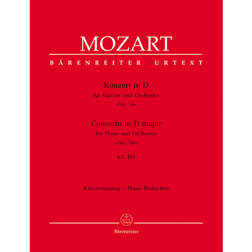 Concerto For Piano And Orchestra No. 16 In D Major K. 451