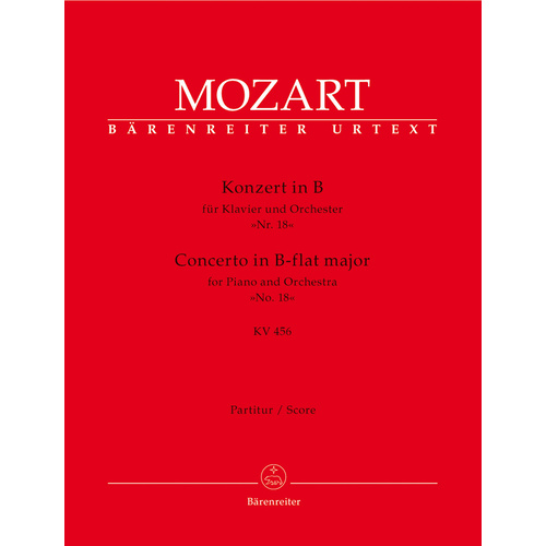 Concerto For Piano And Orchestra No. 18 In B-Flat Major K. 456