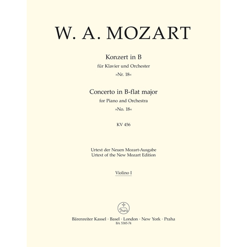 Concerto For Piano And Orchestra No. 18 In B-Flat Major K. 456