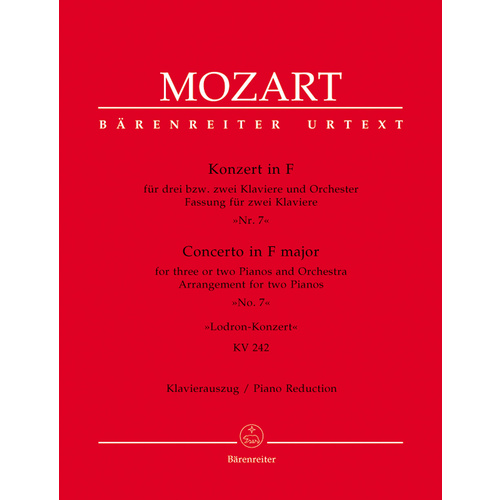 Concerto For Three Or Two Pianos And Orchestra No. 7 In F Major K. 242 "Lodron Concerto"