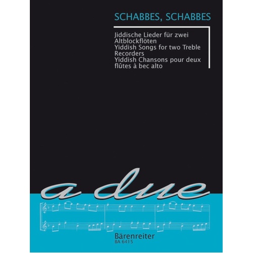 Schabbes Schabbes Yiddish Songs For 2 Tre Rec