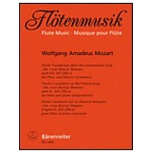 Variations On Ah Vous Dirai Junior Ensemble Maman Flute/Piano Book