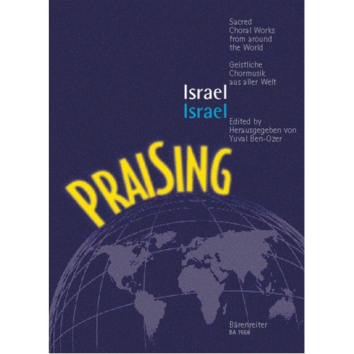 Praising Israel