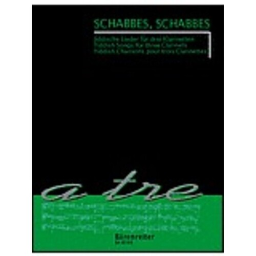 Schabbes Schabbes Yiddish Songs 3Cla