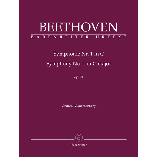 Symphony No 1 Wind Set - Full Orchestra Sheet Music