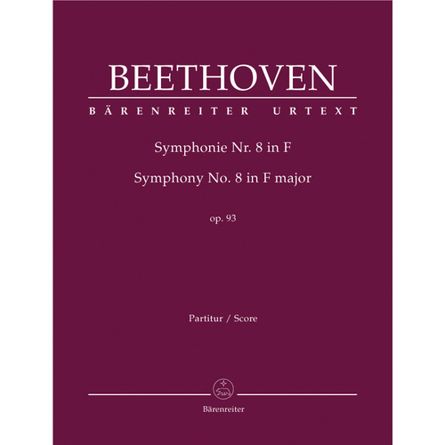Symphony No 8 Commentary for Full Orchestra Sheet Music